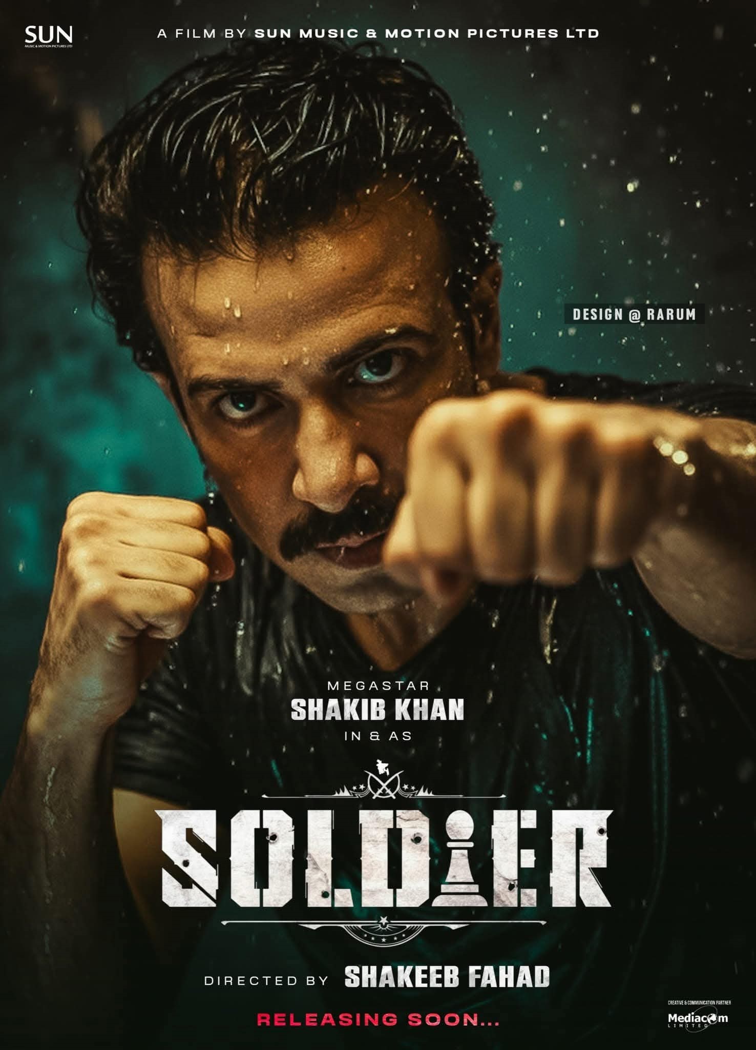 Soldier